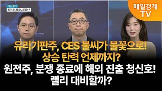 유튜브 썸네일