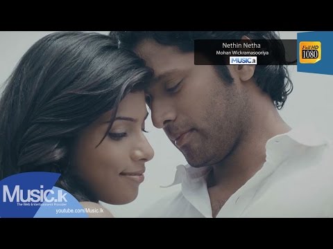 Nethin Netha - Mohan Wickramasooriya