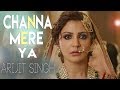 Sartaj Virk - Channa | Latest Punjabi Song 2015 | Lyrics - Garry Sandhu
