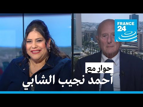 أحمد نجيب الشابي إحتدام الازمة المعيشية التونسية سيفرض الحوارعلى الجميع للخروج من الازمة