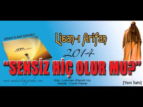 Anka İlahi Grubu / Sensiz hiç Olur mu? 2015 en yeni Albüm