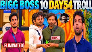 🚨 Bigg Boss Telugu Season 10 | Thrigun Ultimate Goat 🐐 | Rohit | Rama Krishna Eliminated 🤯