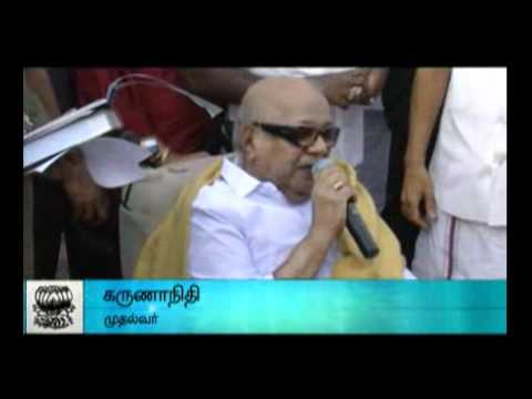 download lagu mp3 mp4 Tholkappiar, download lagu Tholkappiar gratis, unduh video klip Tholkappiar