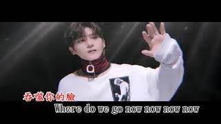 畢書盡-除不盡的傷悲(左消右唱) 58COCO 卡啦 OK KARAOKE及KTV 伴唱導唱字幕影音