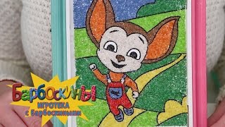 Фреска картина из песка полосатый рыболов кп-009