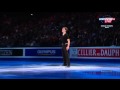 Brian Joubert - 2009 - Worlds - Exhibition (Rufus ...