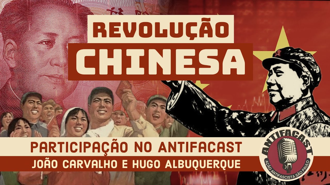 A Revolução Chinesa, com Hugo Albuquerque e João Carvalho no AntifaCast