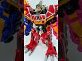 Power Renger 獣電戦隊キョウリュウジャー DXライデンキョウリュウジン Power Ra
