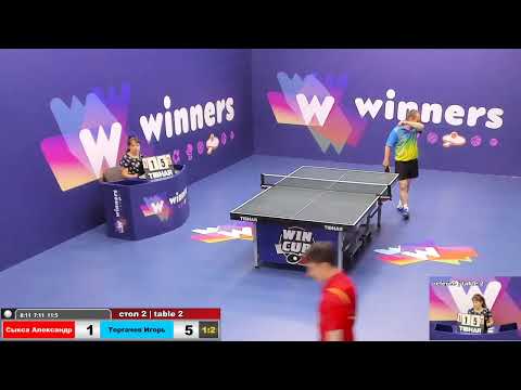 Winners Sumy table2  18.06  Part4