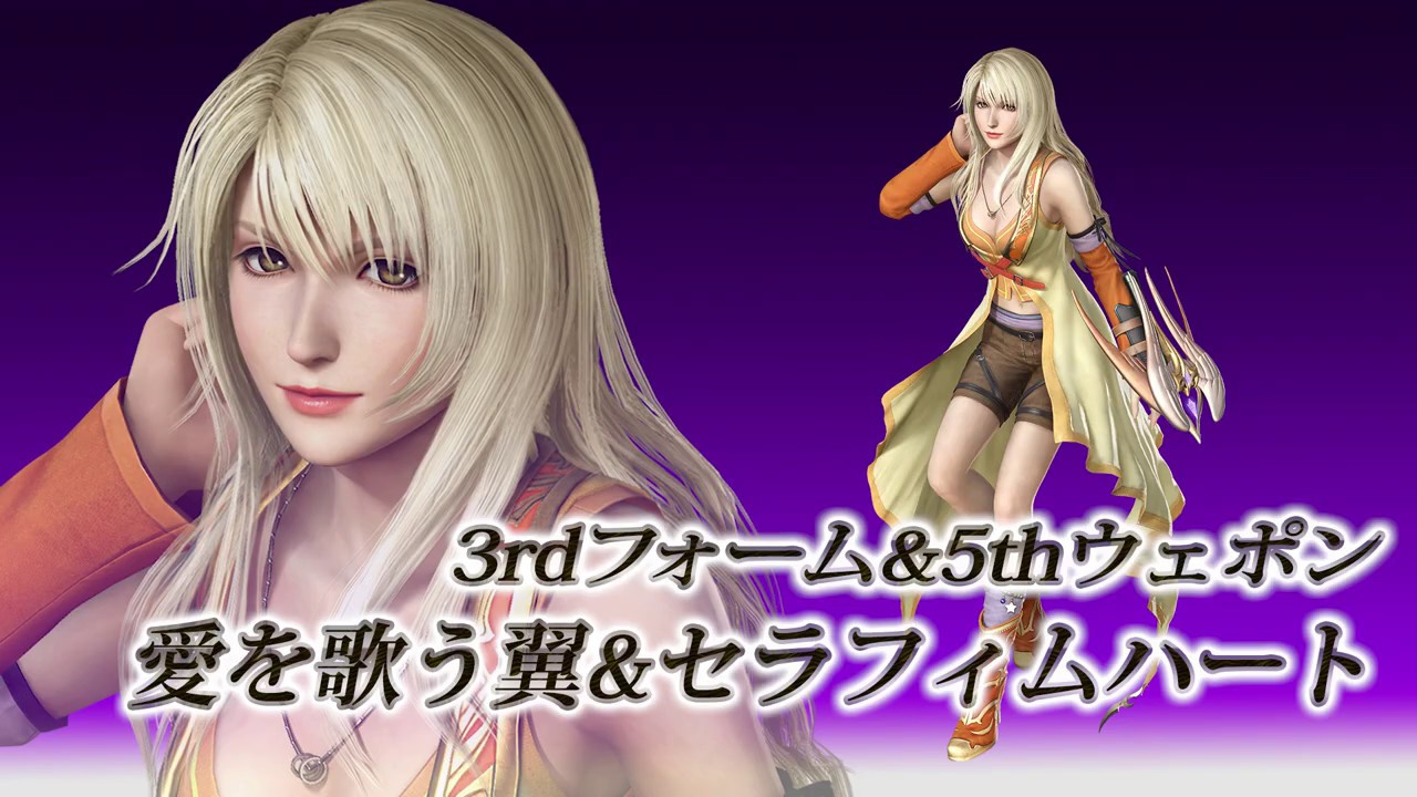 YouTube video: YouTube video player