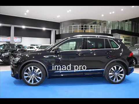le fameux Tiguan  190cv full options 2018 HD ''SUBSCRIBE NOW''