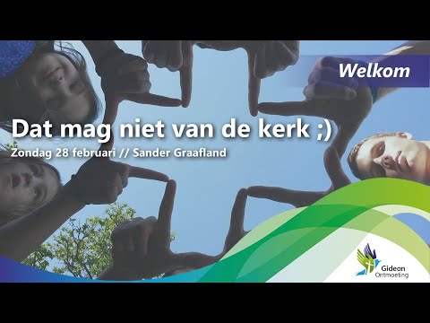 Dat mag niet van de kerk ;) // Sander Graafland // 28 februari 2021