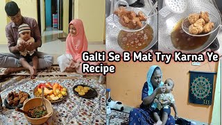 Sehri To Iftar | Chicken Ki Ye Recipe kabhi mat bana na