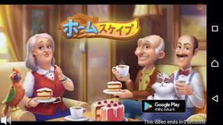 【ホラーハウス】ホラー実況part1