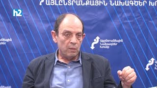 «Ծեծե՛ք, ջարդե՛ք» հրահանգը կոնկրետ տալիս է վարչապետ կոչեցյալը. Ավետիք Իշխանյան: Լրաբեր - 24.05.2022