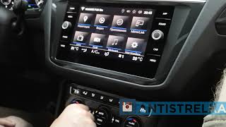 Замена Задней Муфты Кардана Тигуан