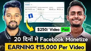 How to Monetize Facebook Page & Make Money | Facebook Monetization 2024 | Facebook Page Monetization