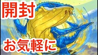 ウェルドール ソロ オナリス تنزيل الموسيقى Mp3 مجانا