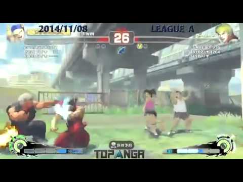 Kazunoko Yun vs Momochi Ken   USF4  March 21 2015