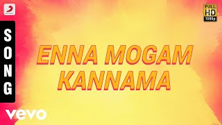 Download lagu Manitha Manitha - Enna Mogam Kannama Tamil Song | A.R. Rahman mp3