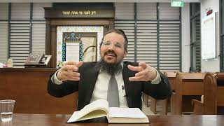 איך לבטח את הפרנסה והעושר שלי??? | הרב יהודה יצחקי שליט''א