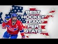Minor League Hockey Teams By State