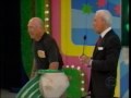 The Price Is Right 3 25 05 Pt 1