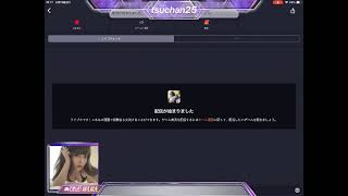私の荒野行動実況をOmlet Arcadeで見てください！