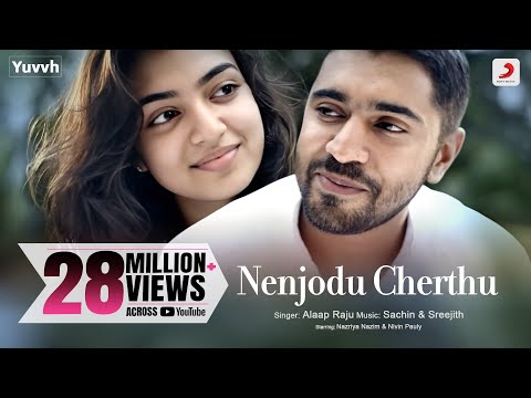 Nenjodu Cherthu - Yuvvh Official HD Full Song