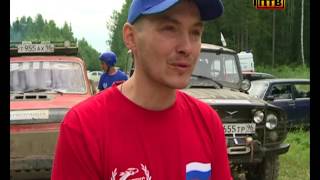 Рыбалка в елани первоуральск