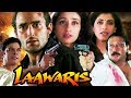 Hindi Action Movie Laawaris Showreel Akshaye Khanna Manisha Koirala Jackie Shroff