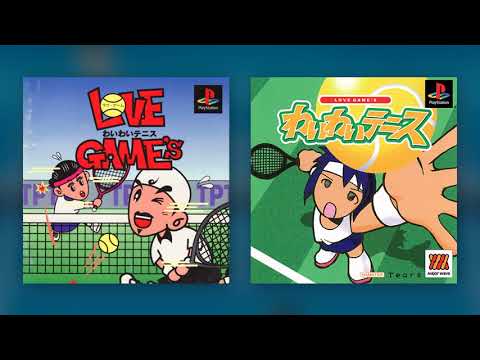 ラブゲームス わいわいテニス