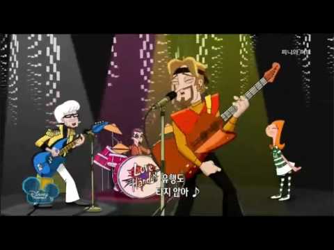 Phineas and Ferb - The Ballad of Klimpaloon (Korean version)