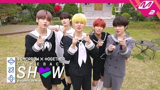 TXT perdana produksi album sendiri lewat "Eternity" Setelah 1 Tahun Debut 4 Video