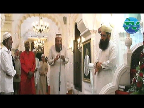 5th Majlis Rabi ul Awwal 1439 - 23.11.2017 @ Jummah Masjid