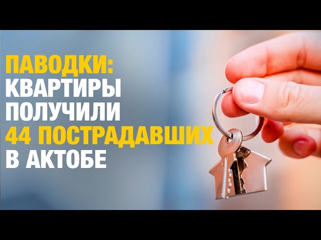 Главные новости 21.06.2024 г.