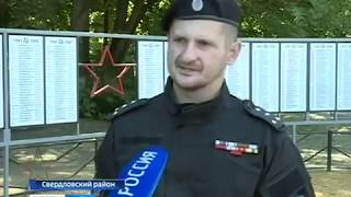 Рыбалка в свердловском районе орловской области