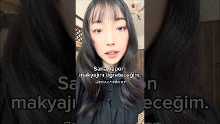 Japon bir kızın makyaj rutini !Sizce nasıl olmuş? 💕#makyaj #makyajrutinim #japon #japonkız #türkiye