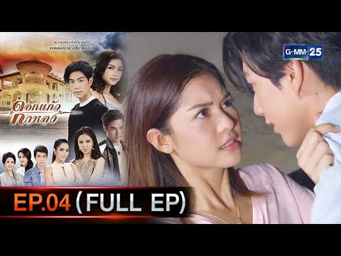 Japan Jav Porn #28842 (APLkaepGdQ0) Thumbnail