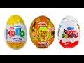 Монстерй Хай Шоколадные Яйца: Toto Angry Birds, Киндер Сюрприз, Чупа ...