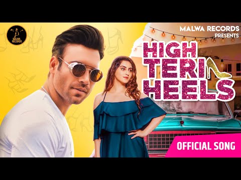 High Teri Heels — watch video