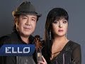 Musicola - В Техасе лето /ELLO UP^/ 