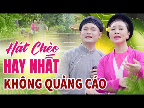 HÁT CHÈO HAY NHẤT 2025 - Song Ca Hát Chèo CỰC NGỌT ⭐ Cường Cá & Hiên Ngô 🔥 KHÔNG QUẢNG CÁO