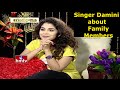 Singer Damini About Her Family Members and Their Support | Exclusive Interview | HMTV