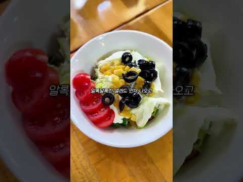 [2025 상주시 sns 서포터즈] 상주 피자하면 딱 여기!