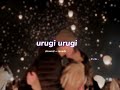 Urugi Urugi S L O W E D R E V E R B Joe Lilvibe