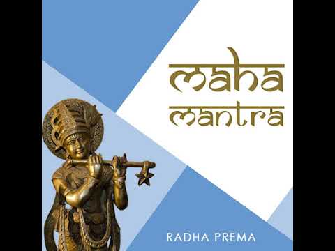 Radha Prema - Maha Mantra