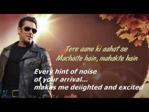Tere Naina Maar Hi Daalenge :Jai Ho ENGLISH TRANSLATION Full Song (Audio)
