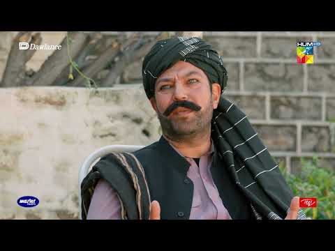 Mein Piyaas Se Mar Jaon Ga Lekin Pani Nahi Piun Ga !! - Sang-e-Mah - HUM TV