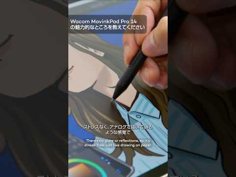 【NEW】Wacom MovinkPad Pro 14クリエイターレビュー/サイトウユウスケ Vol.4